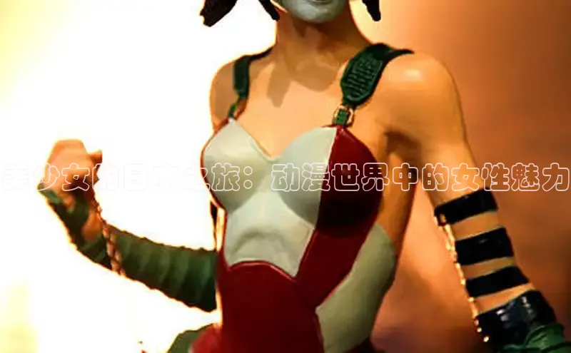 韩漫免费土豪漫画官网