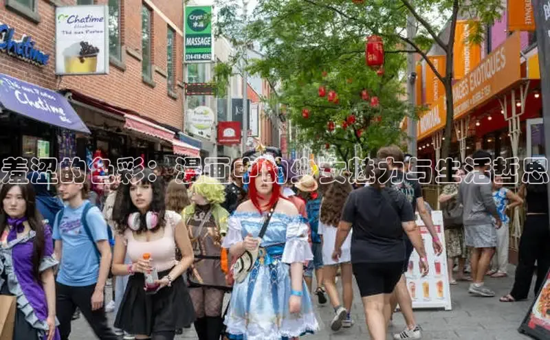 韩漫土豪漫画-免费漫画下拉式