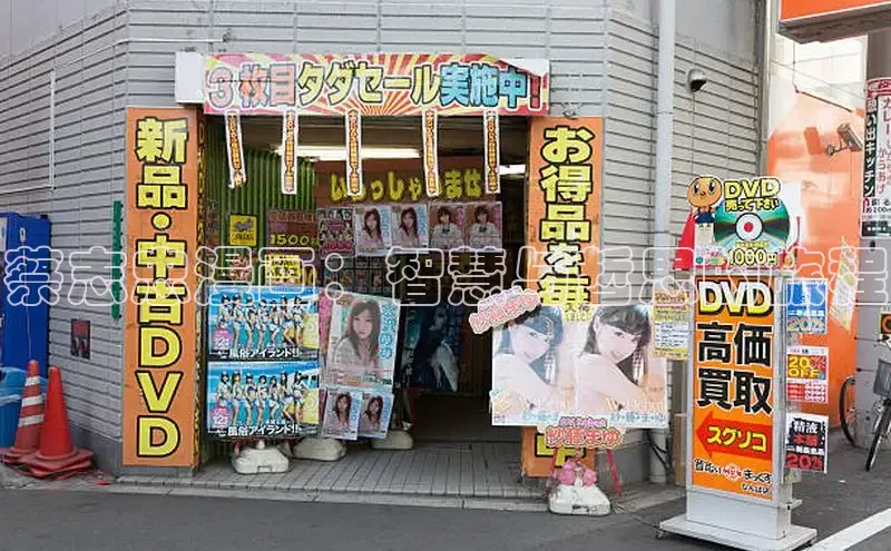 土豪漫画下拉式土豪漫画网页